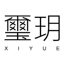 璽玥 XIYUE