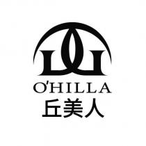 丘美人 O'HILLA 及圖