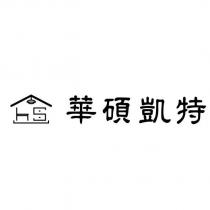 華碩凱特 hS 及圖