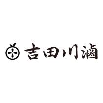 吉田川滷及圖