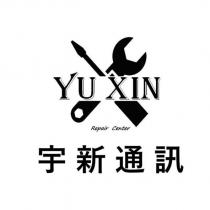 宇新通訊 YUXIN Repair Center 及圖