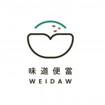 味道便當 WEIDAW 及圖