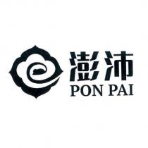 澎沛 PON PAI 及圖