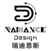 瑞迪恩斯 RADIANCE Design 及圖