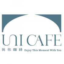 Uni cafe 與你咖啡