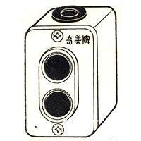 奇美牌及圖
