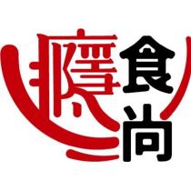 食尚癮及圖