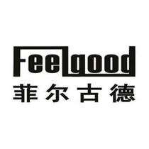 菲爾古德 Feelgood 設計字