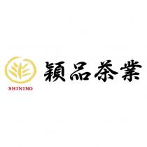 穎品茶業 SHINING 及圖