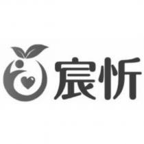 宸忻及圖