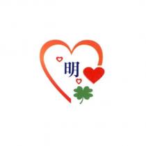 明及圖