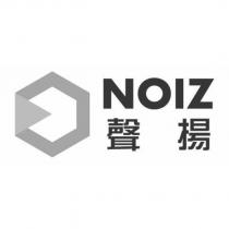 NOIZ 聲揚及圖