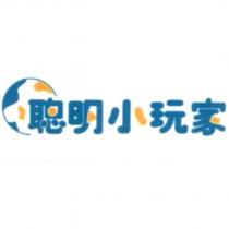 聰明小玩家及圖