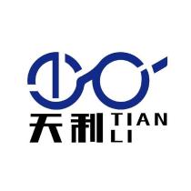 天利 TIAN LI 及圖