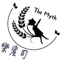 樂蜜司 The Myth 及圖