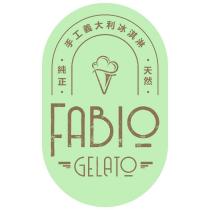 Fabio Gelato 及圖