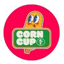 CORN CUP 李及圖