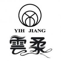 雲柔 YIH JIANG 及圖