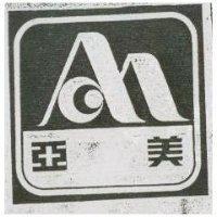 美亞及圖