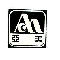 美亞及圖
