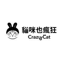 貓咪也瘋狂 Crazy Cat 及圖