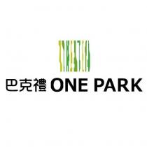 巴克禮 ONE PARK