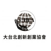 大台北創新創業協會 GTIEA 及圖