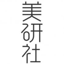 美研社