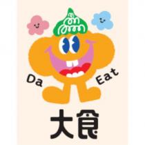 大食 Da Eat 及圖