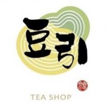 豆引 顏 TEA SHOP 及圖
