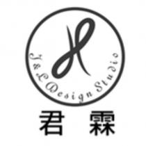 君霖 J&L Design Studio 及圖