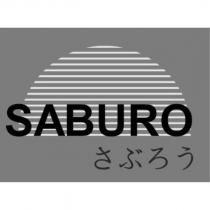 SABURO さぶろう及設計圖