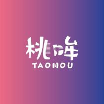 桃哞