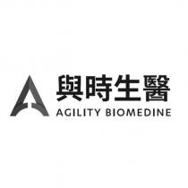 與時生醫 AGILITY BIOMEDINE 及圖