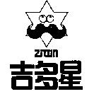 吉多星 ZITTIN 及圖
