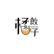 子橘 Gyoza Jyu 及圖