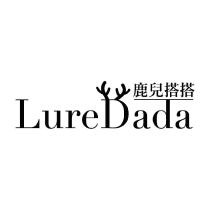 LureDada 鹿兒搭搭及圖