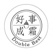 好事成霜 Double Best 及圖