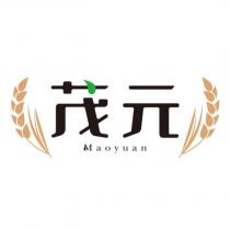 茂元及圖 Maoyuan