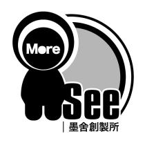 MoreSee 墨舍創製所及圖