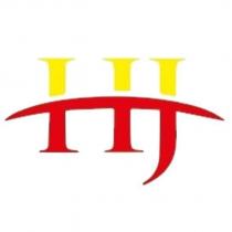 HJ 及圖