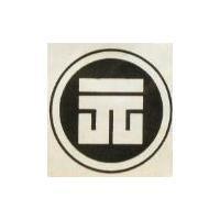 元 字及圖 