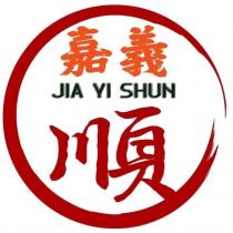 嘉義 順 JIA YI SHUN 及圖