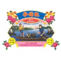 LEE KUM KEE PREMIUM OYSTER SAUCE & 李錦記舊庄特級蠔油 & device
