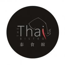THE Thai BISTRO 泰食館及圖