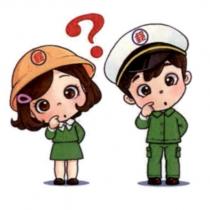 郵政寶寶貼圖十九「問號」