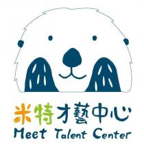 米特才藝中心 Meet Talent Center 及圖