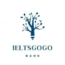 IELTSGOGO 雅思狗狗及圖