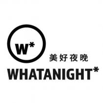 美好夜晚 WHATANIGHT W 及圖