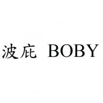 波庇 BOBY